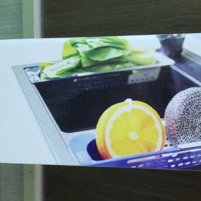 OVER THE SINK RACK